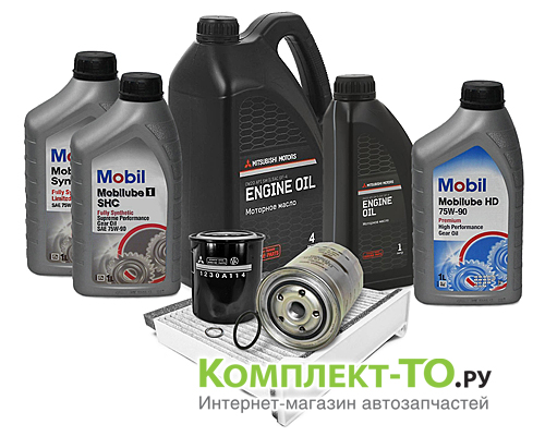 Комплект ТО-3 (45000км) MITSUBISHI PAJERO SPORT 2 (2008-2016) 2.5 дизель МКПП